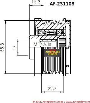 AINDE AF231108 - Ремъчна шайба, генератор vvparts.bg