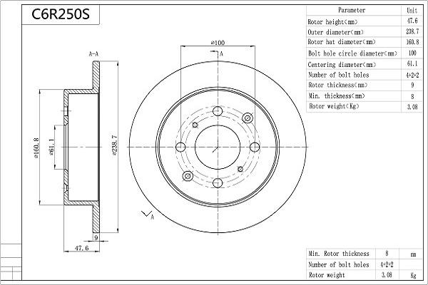 AISIN C6R250S - Спирачен диск vvparts.bg