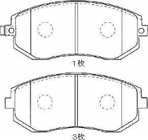 AISIN F1N018 - Комплект спирачно феродо, дискови спирачки vvparts.bg