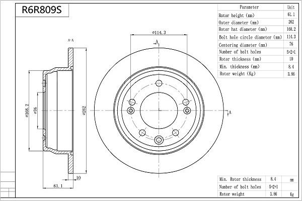 AISIN R6R809S - Спирачен диск vvparts.bg