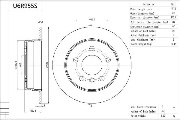 AISIN U6R955S - Спирачен диск vvparts.bg