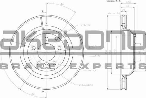 Akebono BN-0451E - Спирачен диск vvparts.bg