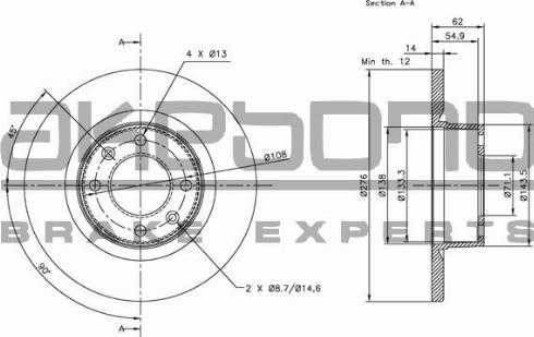 Akebono BN-0545 - Спирачен диск vvparts.bg