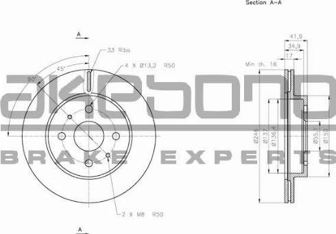 Akebono BN-0539 - Спирачен диск vvparts.bg