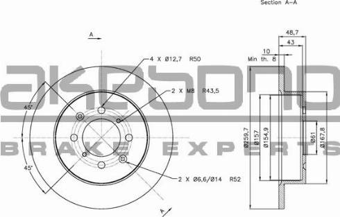 Akebono BN-0576E - Спирачен диск vvparts.bg