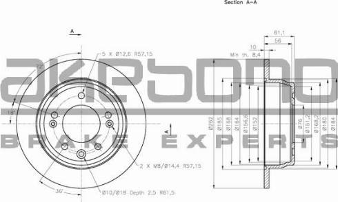 Akebono BN-0118E - Спирачен диск vvparts.bg