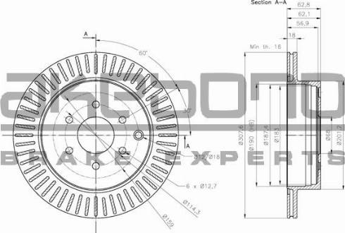 Akebono BN-0864 - Спирачен диск vvparts.bg