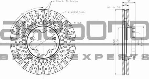 Akebono BN-1350E - Спирачен диск vvparts.bg