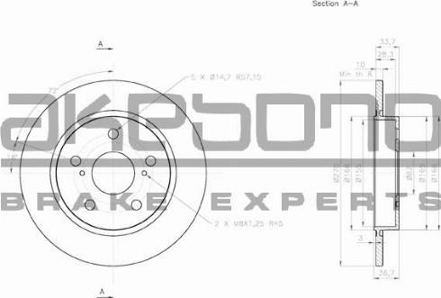 Akebono BN-0261 - Спирачен диск vvparts.bg