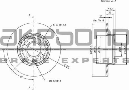 Akebono BN-0743E - Спирачен диск vvparts.bg