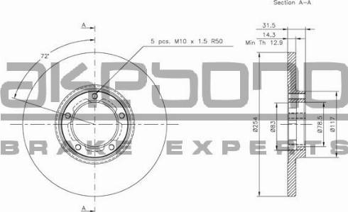 Akebono BN-1259E - Спирачен диск vvparts.bg