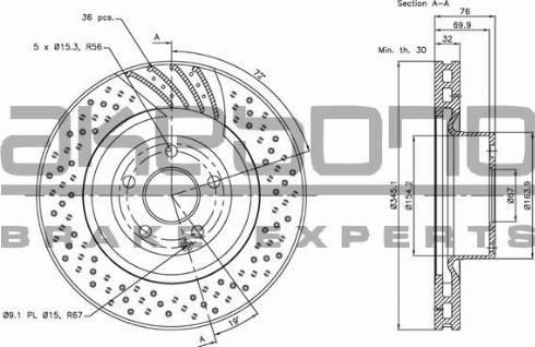 Akebono BN-1239E - Спирачен диск vvparts.bg