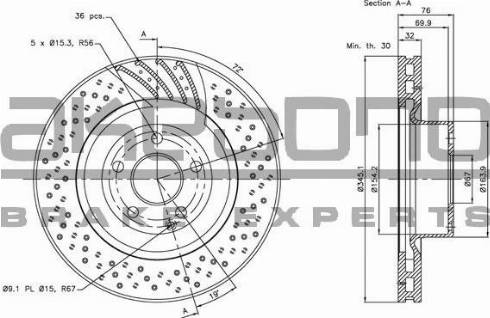 Akebono BN-1239 - Спирачен диск vvparts.bg