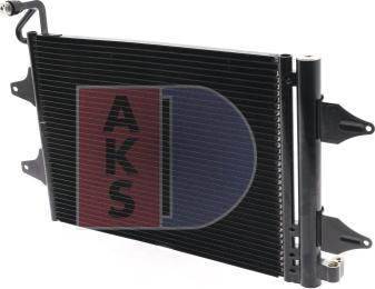 AKS Dasis 492000N - Кондензатор, климатизация vvparts.bg