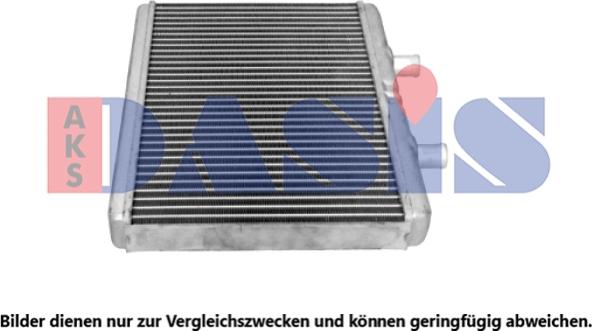 AKS Dasis 409006N - Топлообменник, отопление на вътрешното пространство vvparts.bg
