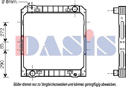 AKS Dasis 400550N - Радиатор, охлаждане на двигателя vvparts.bg