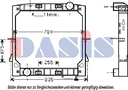 AKS Dasis 400011N - Радиатор, охлаждане на двигателя vvparts.bg