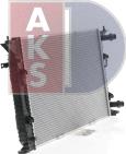 AKS Dasis 480034N - Радиатор, охлаждане на двигателя vvparts.bg