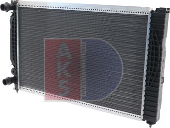 AKS Dasis 480023N - Радиатор, охлаждане на двигателя vvparts.bg