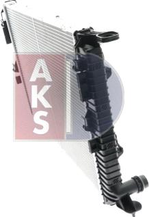 AKS Dasis 480079N - Радиатор, охлаждане на двигателя vvparts.bg