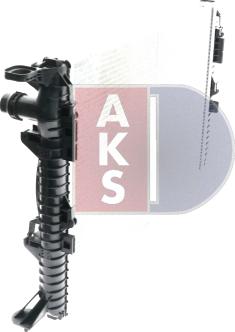 AKS Dasis 480079N - Радиатор, охлаждане на двигателя vvparts.bg