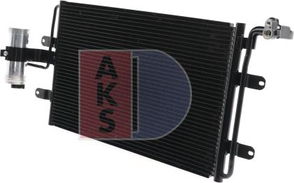 AKS Dasis 482040N - Кондензатор, климатизация vvparts.bg