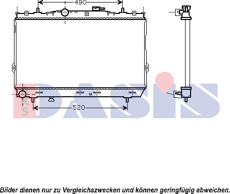 AKS Dasis 560049N - Радиатор, охлаждане на двигателя vvparts.bg