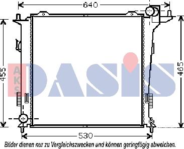 AKS Dasis 560058N - Радиатор, охлаждане на двигателя vvparts.bg