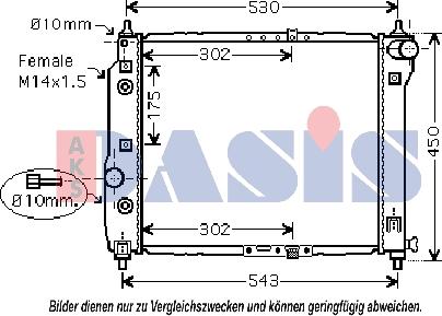 AKS Dasis 510069N - Радиатор, охлаждане на двигателя vvparts.bg