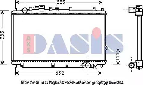 AKS Dasis 510104N - Радиатор, охлаждане на двигателя vvparts.bg