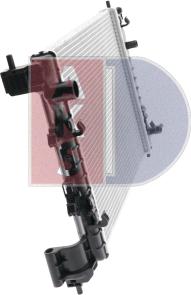 AKS Dasis 520123N - Радиатор, охлаждане на двигателя vvparts.bg