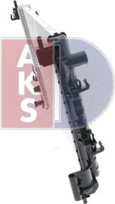 AKS Dasis 520123N - Радиатор, охлаждане на двигателя vvparts.bg