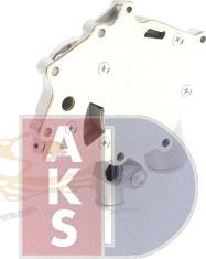 AKS Dasis 570452N - Водна помпа vvparts.bg