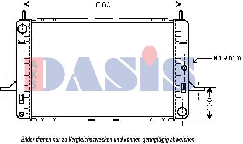 AKS Dasis 090850N - Радиатор, охлаждане на двигателя vvparts.bg