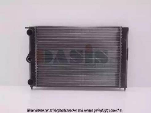 Ava Quality Cooling VW 2039 - Радиатор, охлаждане на двигателя vvparts.bg