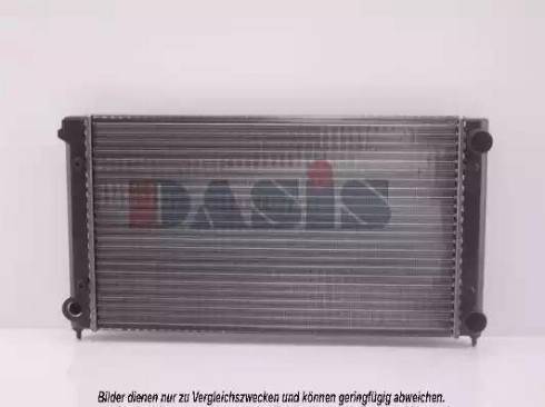 Ava Quality Cooling VW 2071 - Радиатор, охлаждане на двигателя vvparts.bg