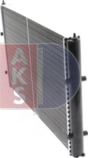AKS Dasis 040030N - Радиатор, охлаждане на двигателя vvparts.bg