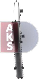 AKS Dasis 040030N - Радиатор, охлаждане на двигателя vvparts.bg