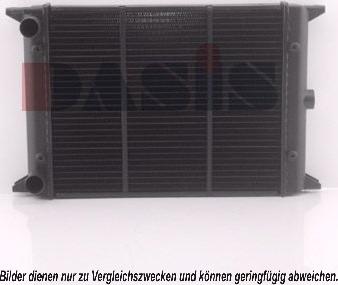 AKS Dasis 040020N - Радиатор, охлаждане на двигателя vvparts.bg