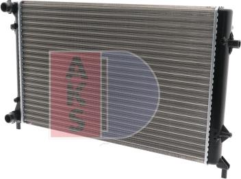 AKS Dasis 040023N - Радиатор, охлаждане на двигателя vvparts.bg
