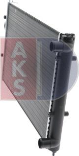 AKS Dasis 040240N - Радиатор, охлаждане на двигателя vvparts.bg