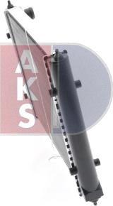 AKS Dasis 041370N - Радиатор, охлаждане на двигателя vvparts.bg