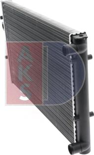 AKS Dasis 041230N - Радиатор, охлаждане на двигателя vvparts.bg