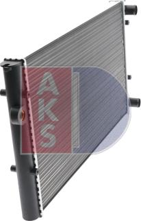 AKS Dasis 041230N - Радиатор, охлаждане на двигателя vvparts.bg