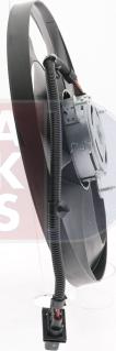 AKS Dasis 048025N - Вентилатор, охлаждане на двигателя vvparts.bg