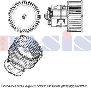 AKS Dasis 048075N - Вентилатор, охлаждане на двигателя vvparts.bg