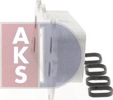 AKS Dasis 056061N - Маслен радиатор, двигателно масло vvparts.bg