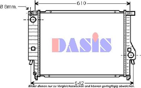 AKS Dasis 050490N - Радиатор, охлаждане на двигателя vvparts.bg