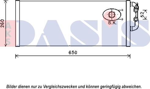 AKS Dasis 050062N - Радиатор, охлаждане на двигателя vvparts.bg