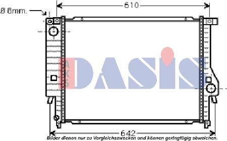 AKS Dasis 050007N - Радиатор, охлаждане на двигателя vvparts.bg